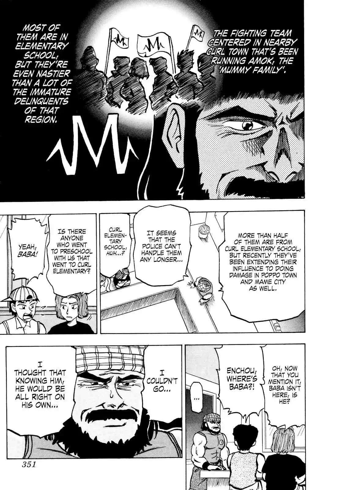 Seikimatsu Leader Den Takeshi! Vol. 3 Ch. 54 Fainting in Agony! The Leader Lodging Camp!!