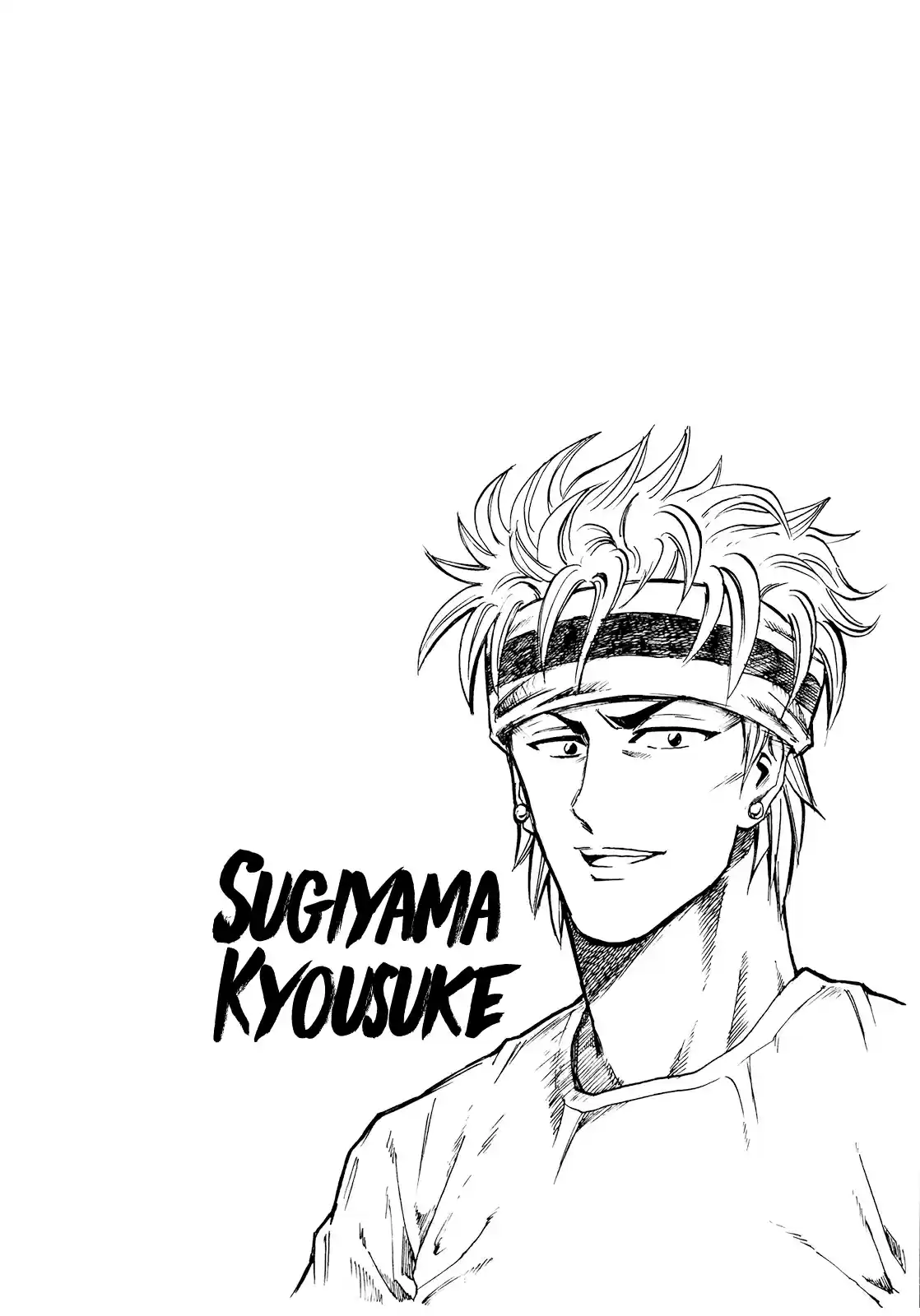 Seikimatsu Leader Den Takeshi! Vol. 3 Ch. 54 Fainting in Agony! The Leader Lodging Camp!!