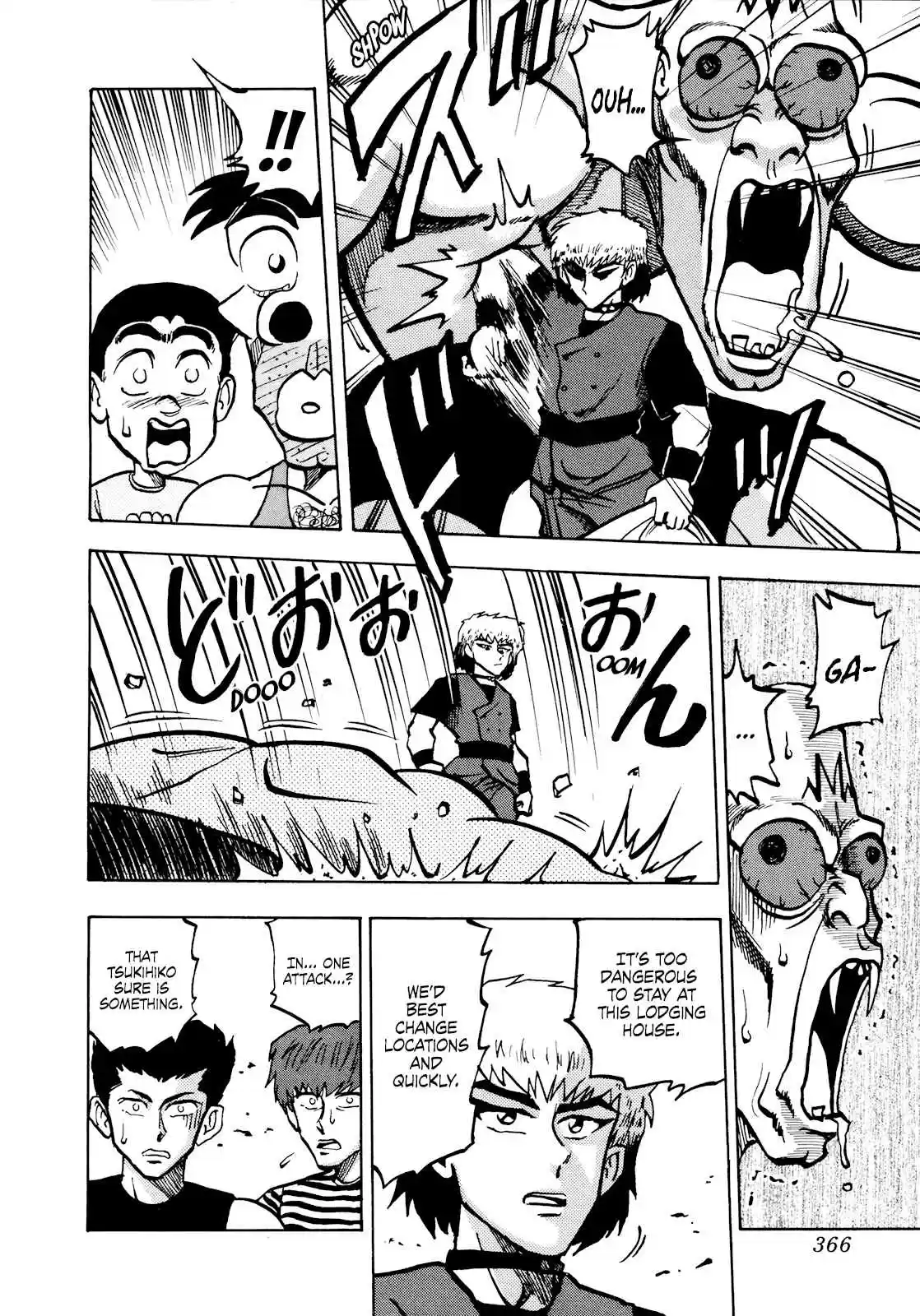 Seikimatsu Leader Den Takeshi! Vol. 3 Ch. 55 Who is the Traitor...?!