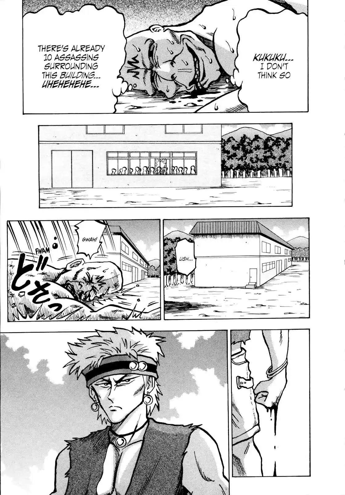 Seikimatsu Leader Den Takeshi! Vol. 3 Ch. 55 Who is the Traitor...?!