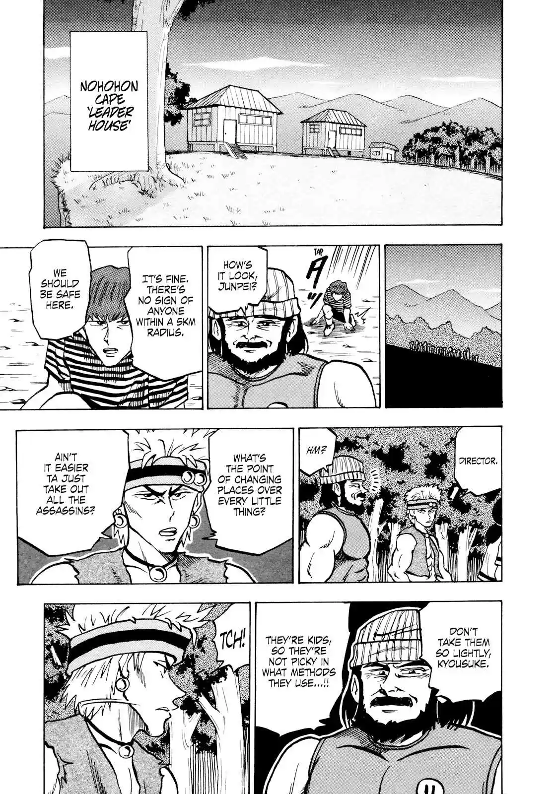 Seikimatsu Leader Den Takeshi! Vol. 3 Ch. 55 Who is the Traitor...?!