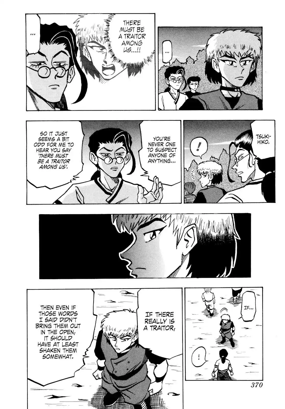 Seikimatsu Leader Den Takeshi! Vol. 3 Ch. 55 Who is the Traitor...?!