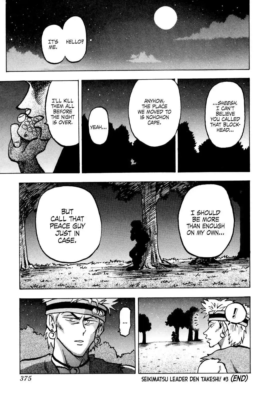 Seikimatsu Leader Den Takeshi! Vol. 3 Ch. 55 Who is the Traitor...?!