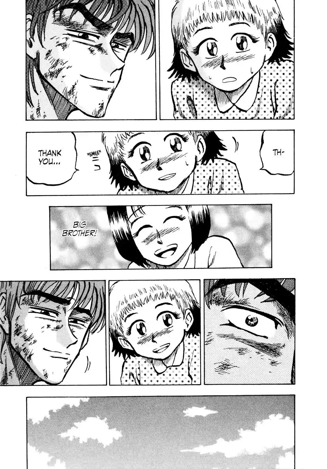 Seikimatsu Leader Den Takeshi! Vol. 4 Ch. 165 Tsukihiko's Counterattack!!