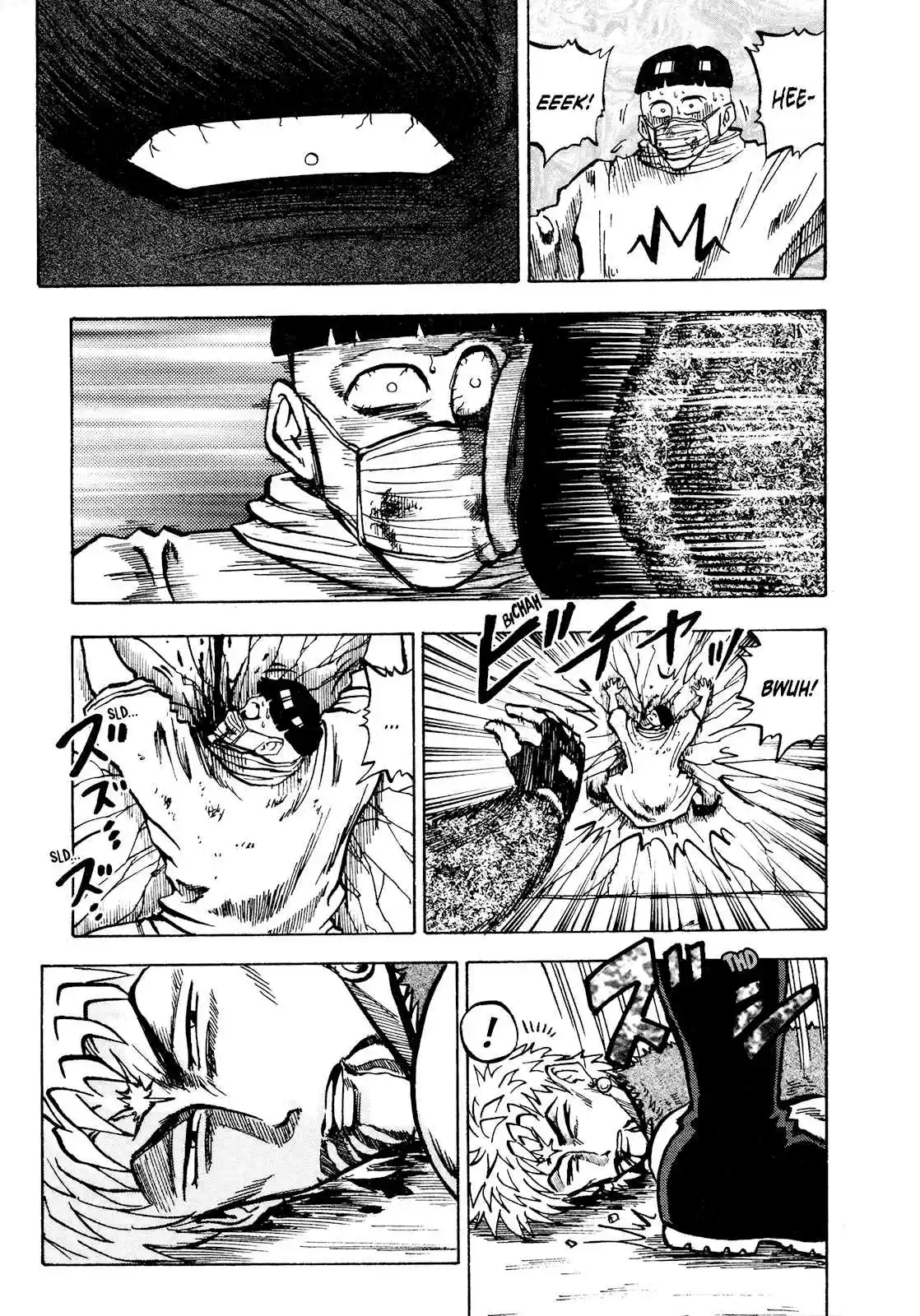 Seikimatsu Leader Den Takeshi! Vol. 4 Ch. 165 Tsukihiko's Counterattack!!