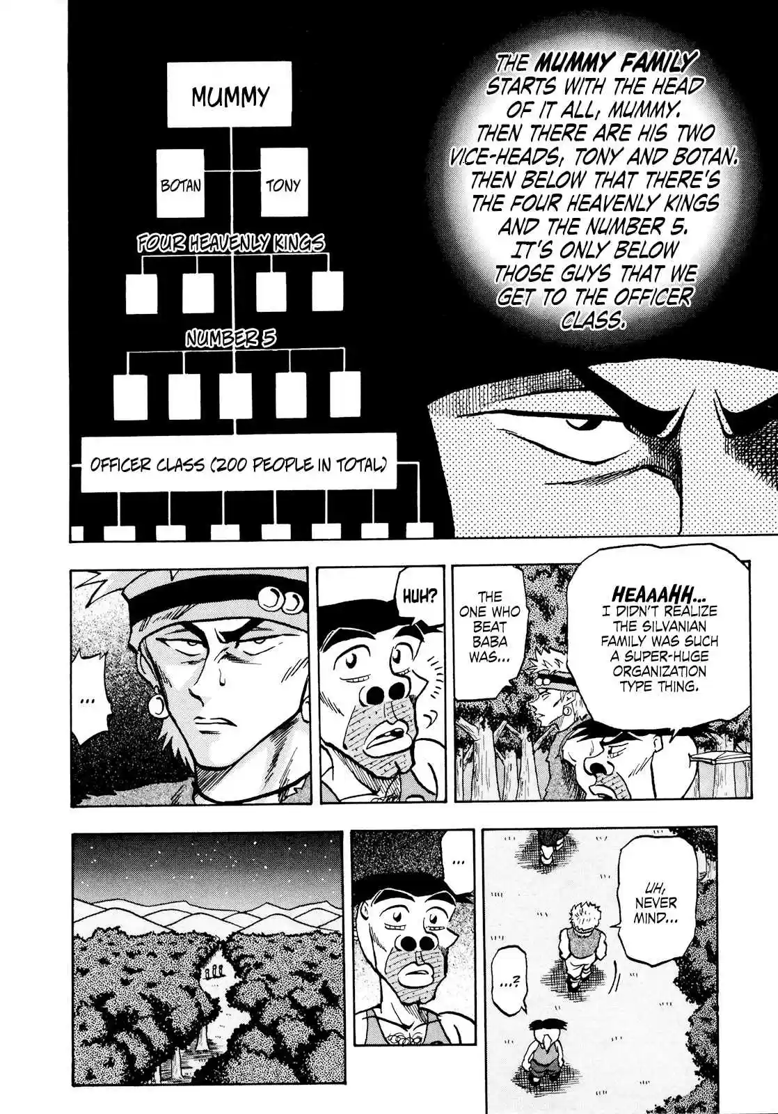 Seikimatsu Leader Den Takeshi! Vol. 4 Ch. 56 A New Assassin...!!