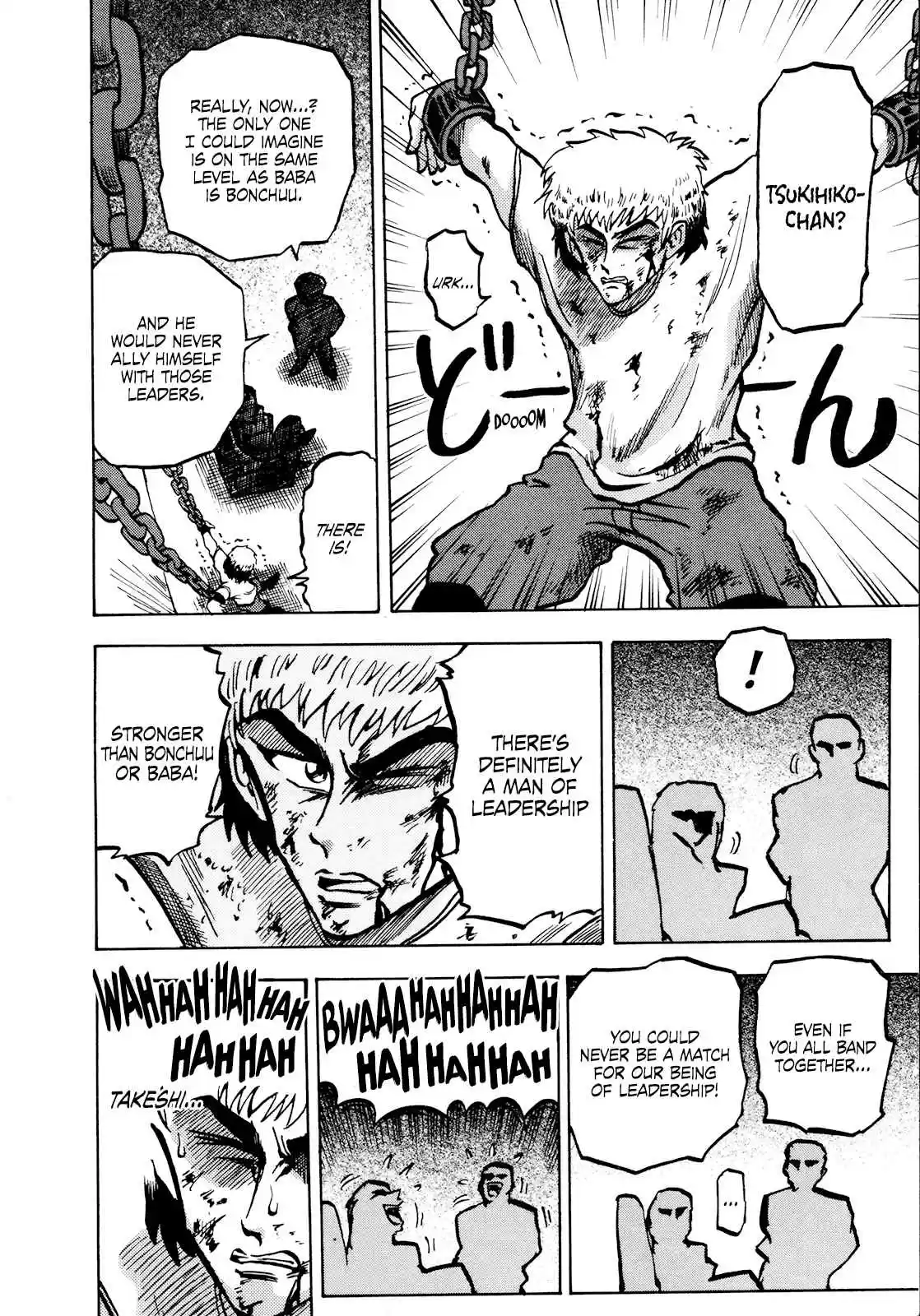 Seikimatsu Leader Den Takeshi! Vol. 4 Ch. 56 A New Assassin...!!