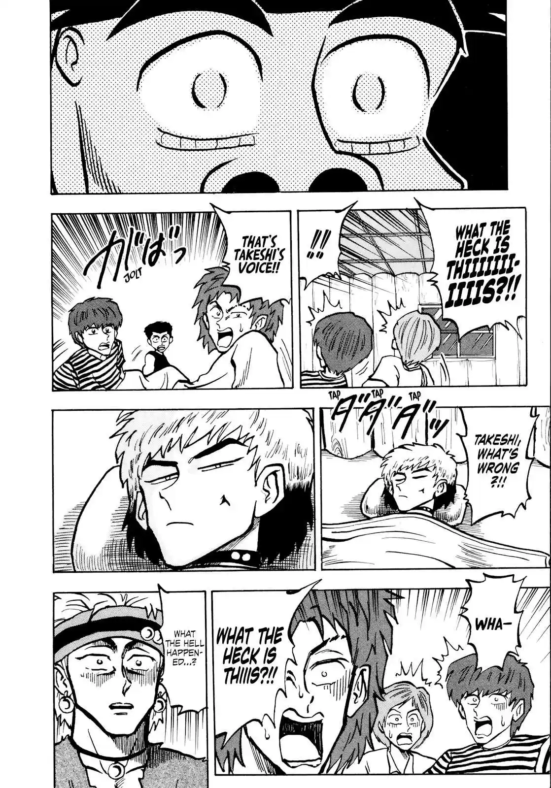 Seikimatsu Leader Den Takeshi! Vol. 4 Ch. 56 A New Assassin...!!