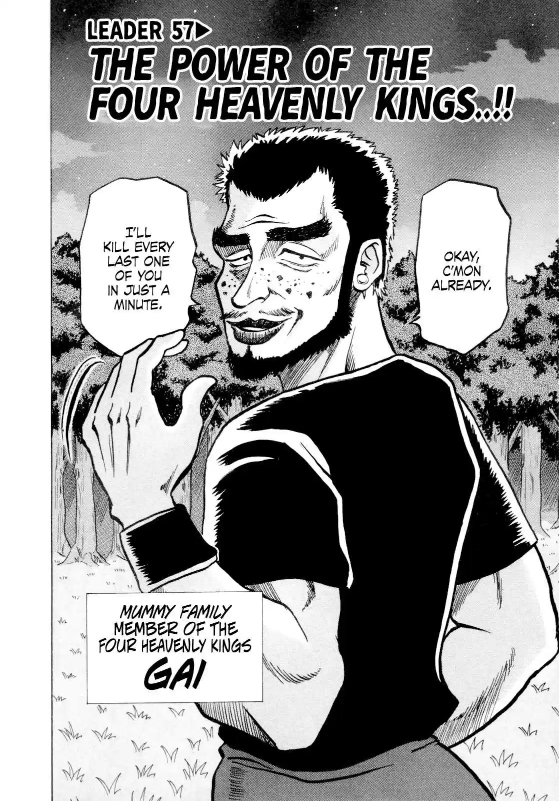 Seikimatsu Leader Den Takeshi! Vol. 4 Ch. 57 The Power of the Four Heavenly Kings...!!