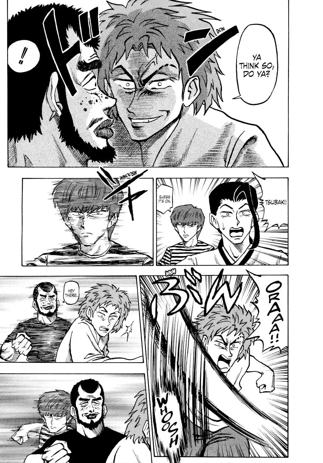 Seikimatsu Leader Den Takeshi! Vol. 4 Ch. 57 The Power of the Four Heavenly Kings...!!