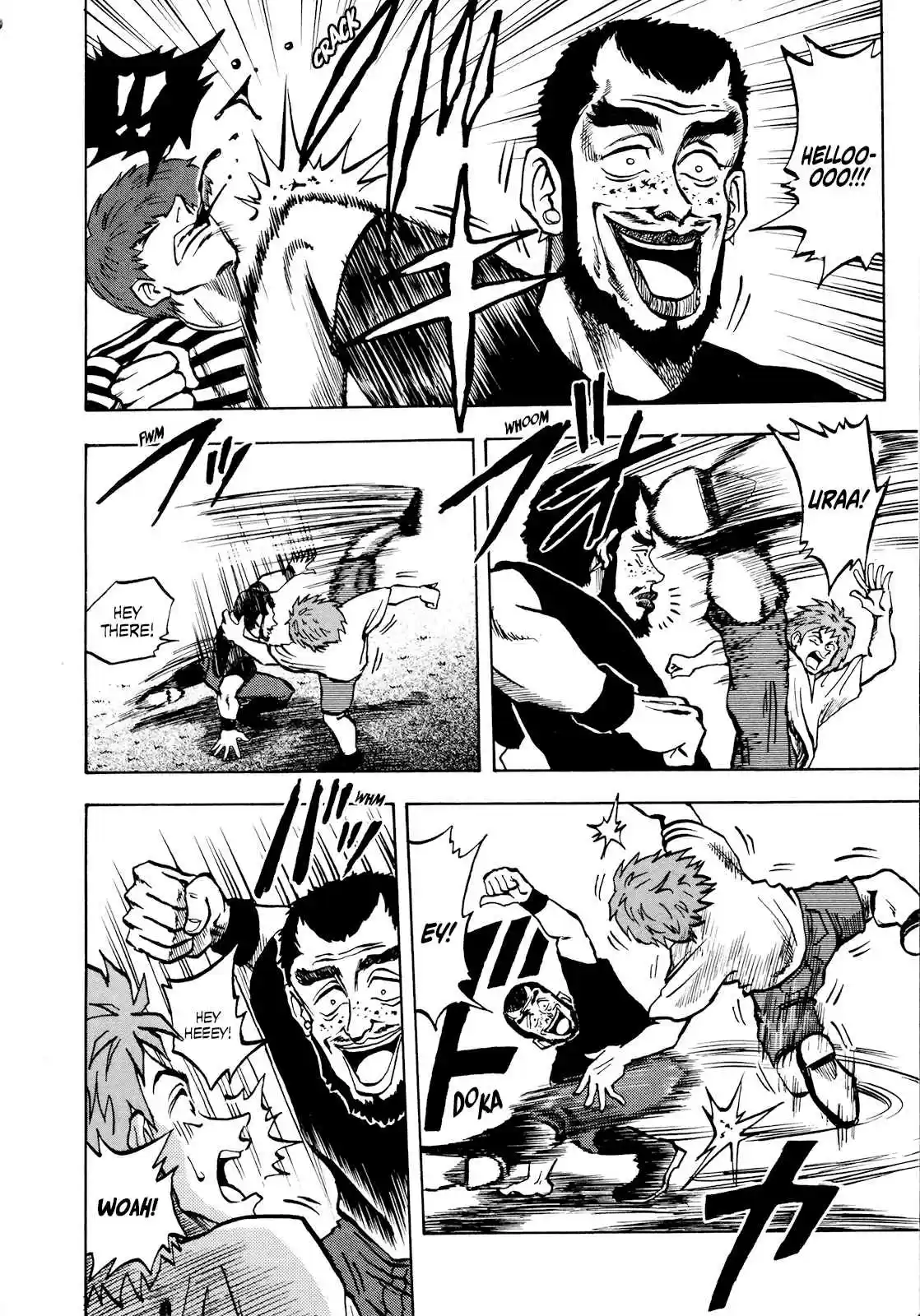 Seikimatsu Leader Den Takeshi! Vol. 4 Ch. 57 The Power of the Four Heavenly Kings...!!