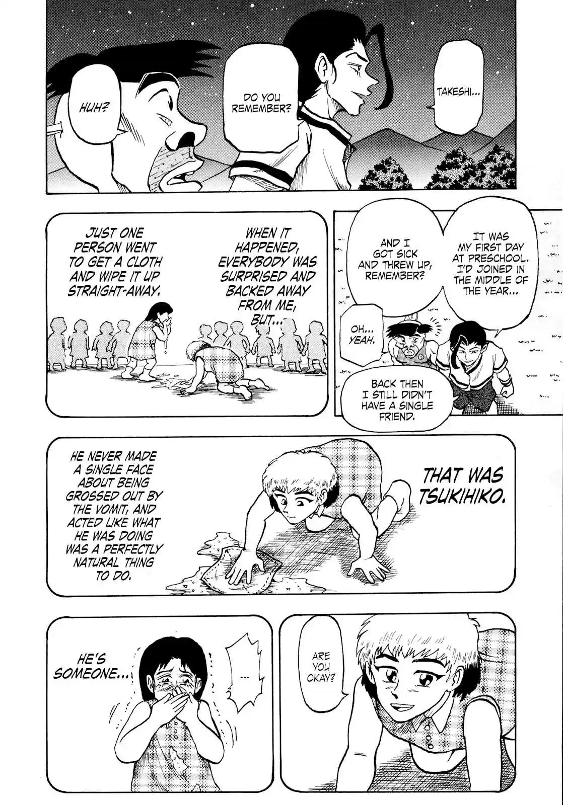 Seikimatsu Leader Den Takeshi! Vol. 4 Ch. 57 The Power of the Four Heavenly Kings...!!