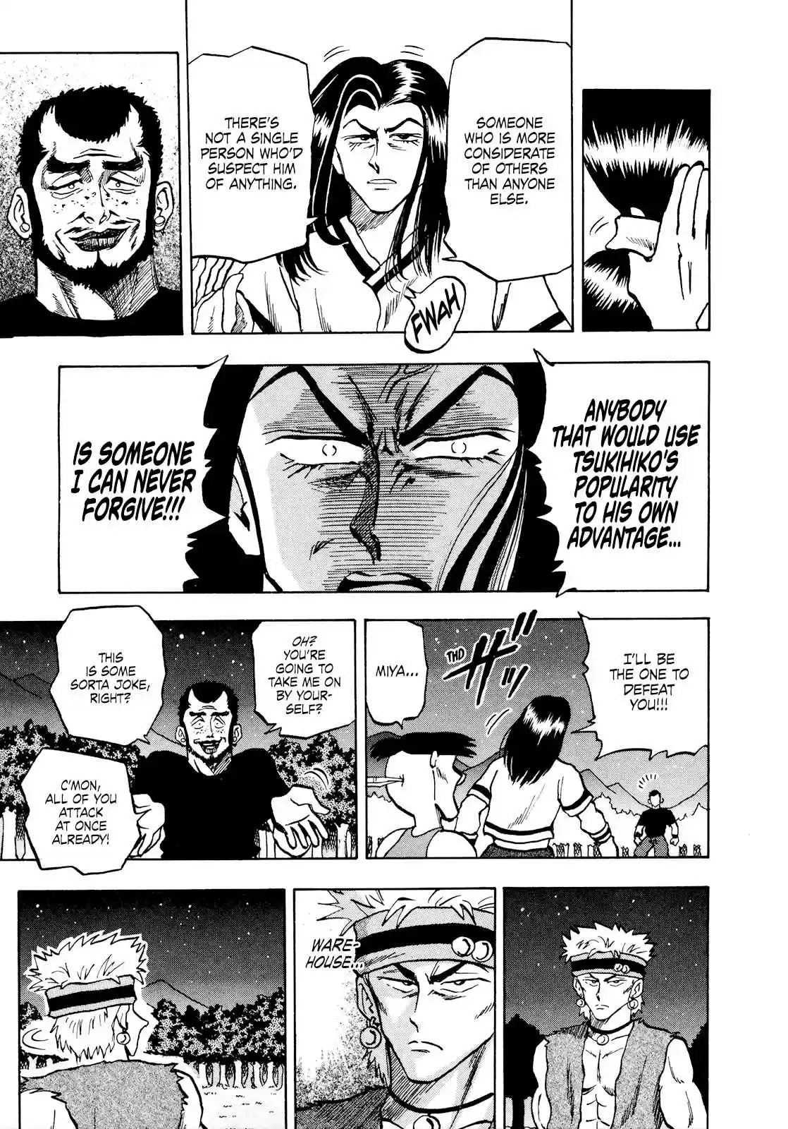 Seikimatsu Leader Den Takeshi! Vol. 4 Ch. 57 The Power of the Four Heavenly Kings...!!
