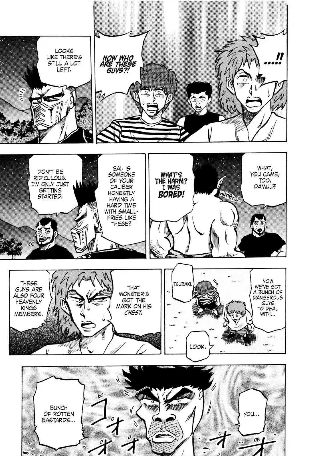 Seikimatsu Leader Den Takeshi! Vol. 4 Ch. 57 The Power of the Four Heavenly Kings...!!