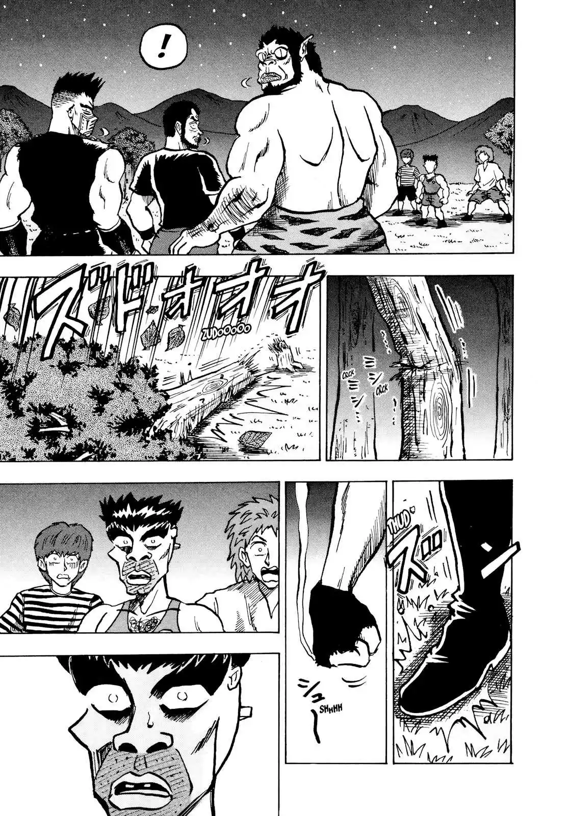 Seikimatsu Leader Den Takeshi! Vol. 4 Ch. 57 The Power of the Four Heavenly Kings...!!