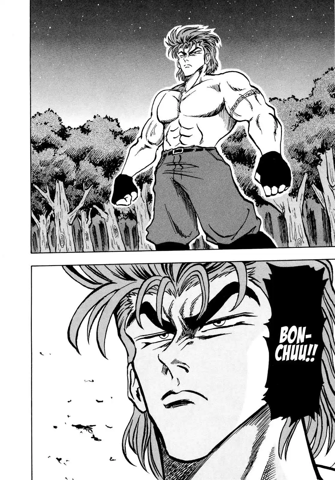 Seikimatsu Leader Den Takeshi! Vol. 4 Ch. 57 The Power of the Four Heavenly Kings...!!