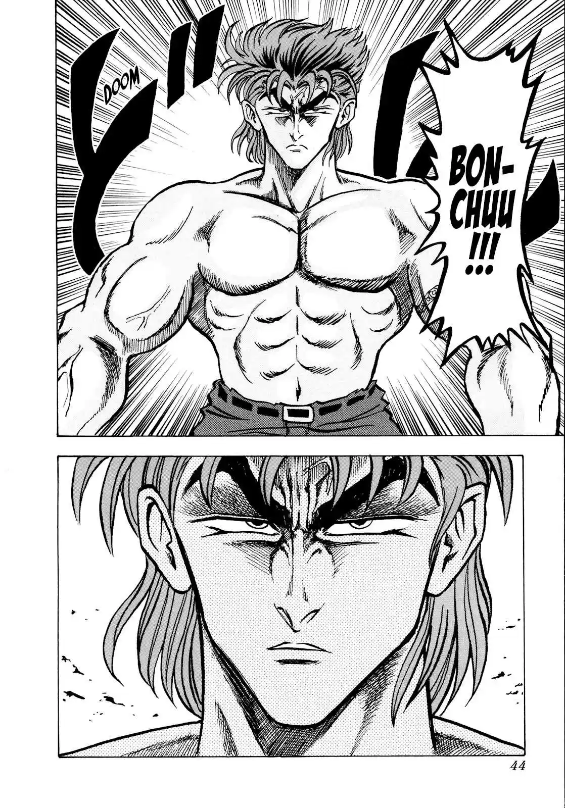 Seikimatsu Leader Den Takeshi! Vol. 4 Ch. 58 Angry Men...!!