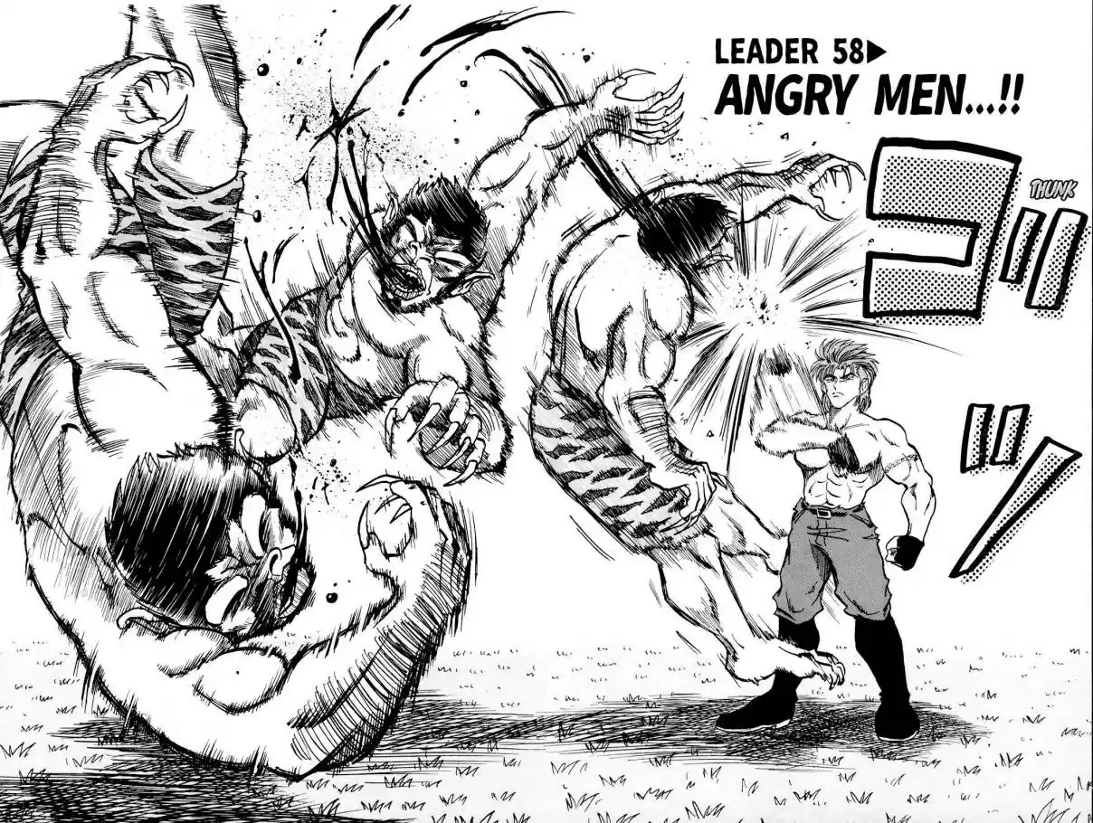 Seikimatsu Leader Den Takeshi! Vol. 4 Ch. 58 Angry Men...!!