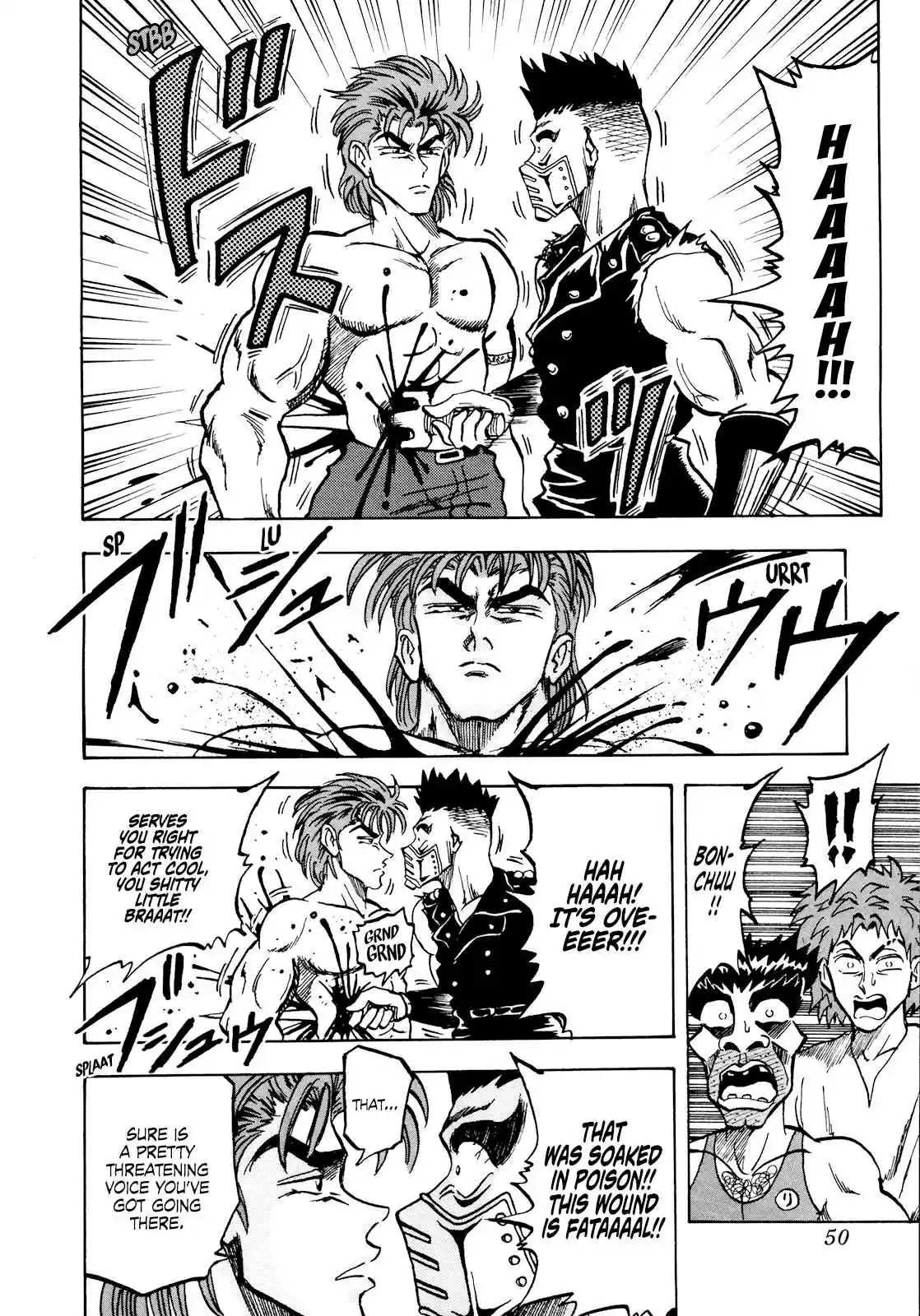 Seikimatsu Leader Den Takeshi! Vol. 4 Ch. 58 Angry Men...!!