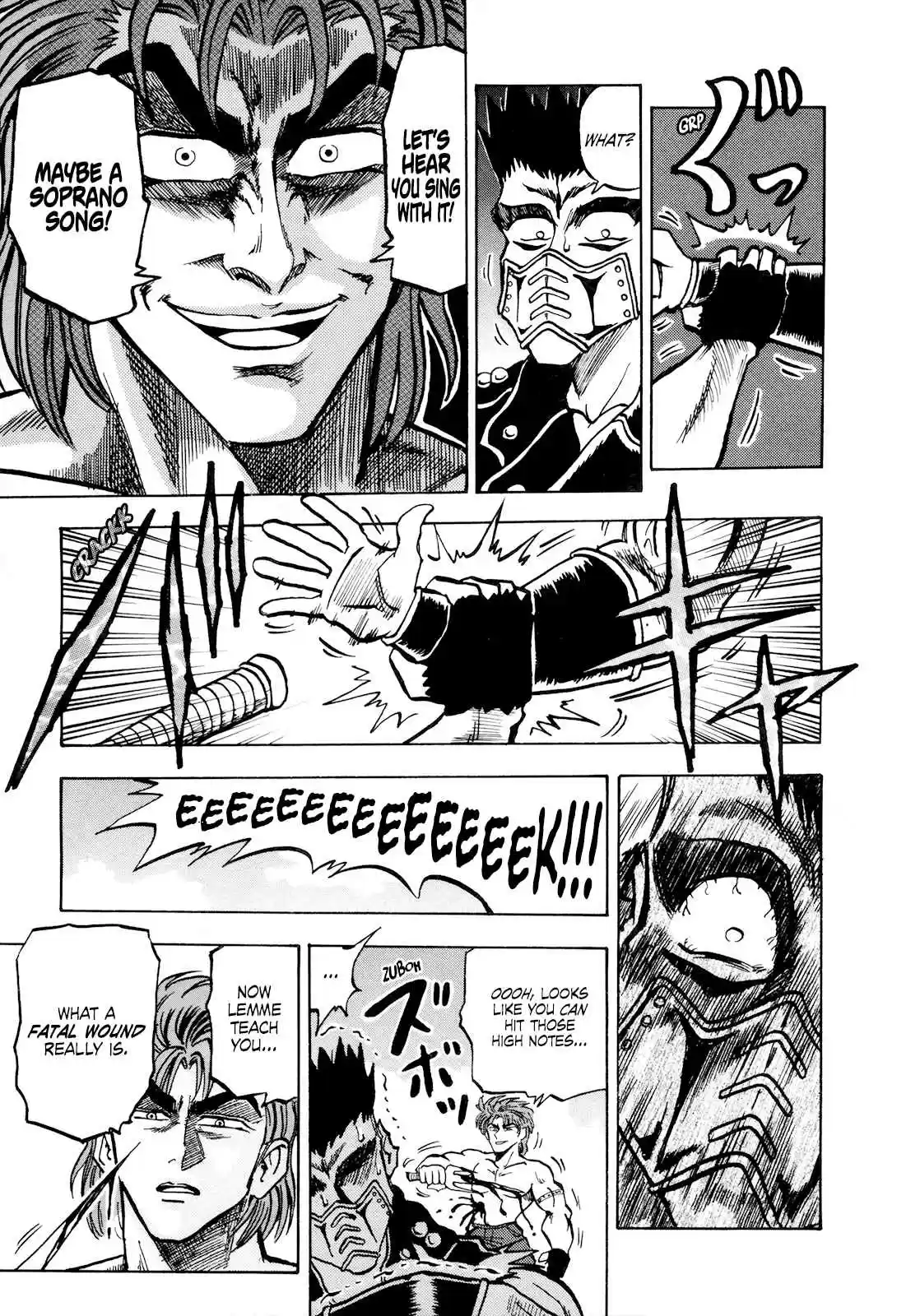 Seikimatsu Leader Den Takeshi! Vol. 4 Ch. 58 Angry Men...!!