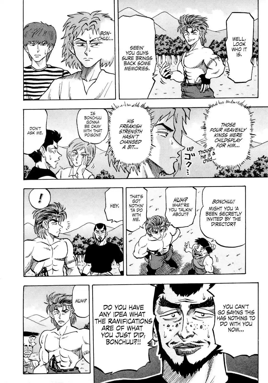 Seikimatsu Leader Den Takeshi! Vol. 4 Ch. 58 Angry Men...!!