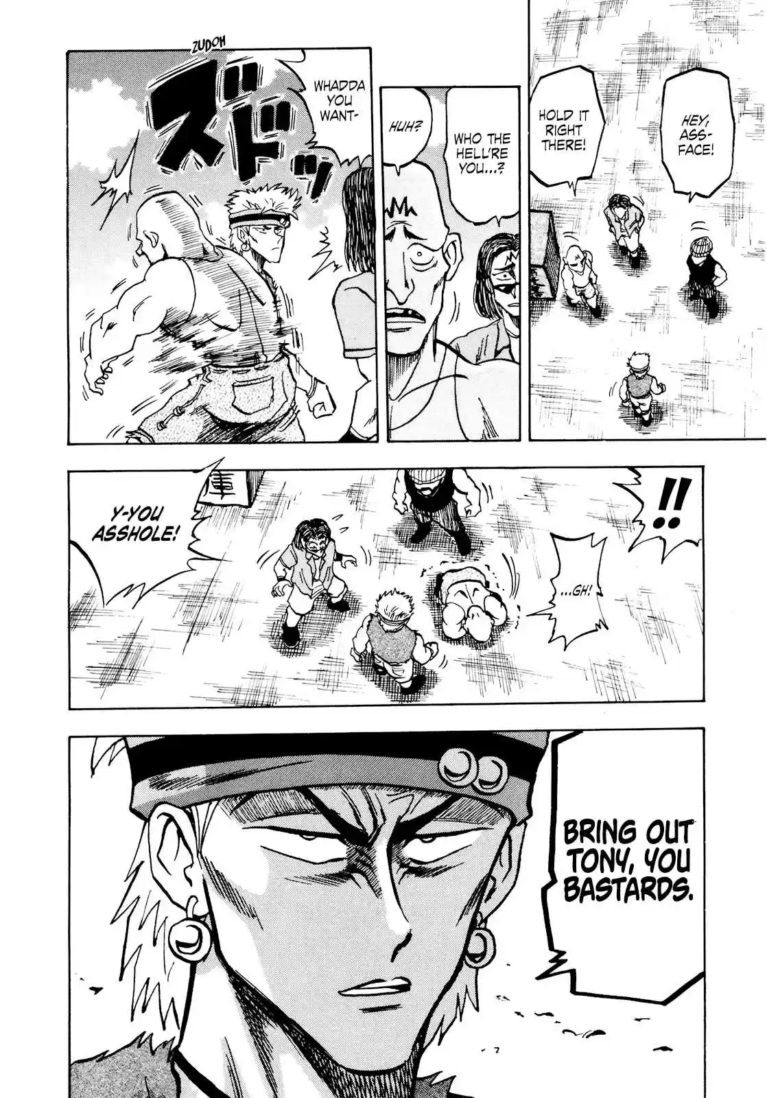 Seikimatsu Leader Den Takeshi! Vol. 4 Ch. 58 Angry Men...!!