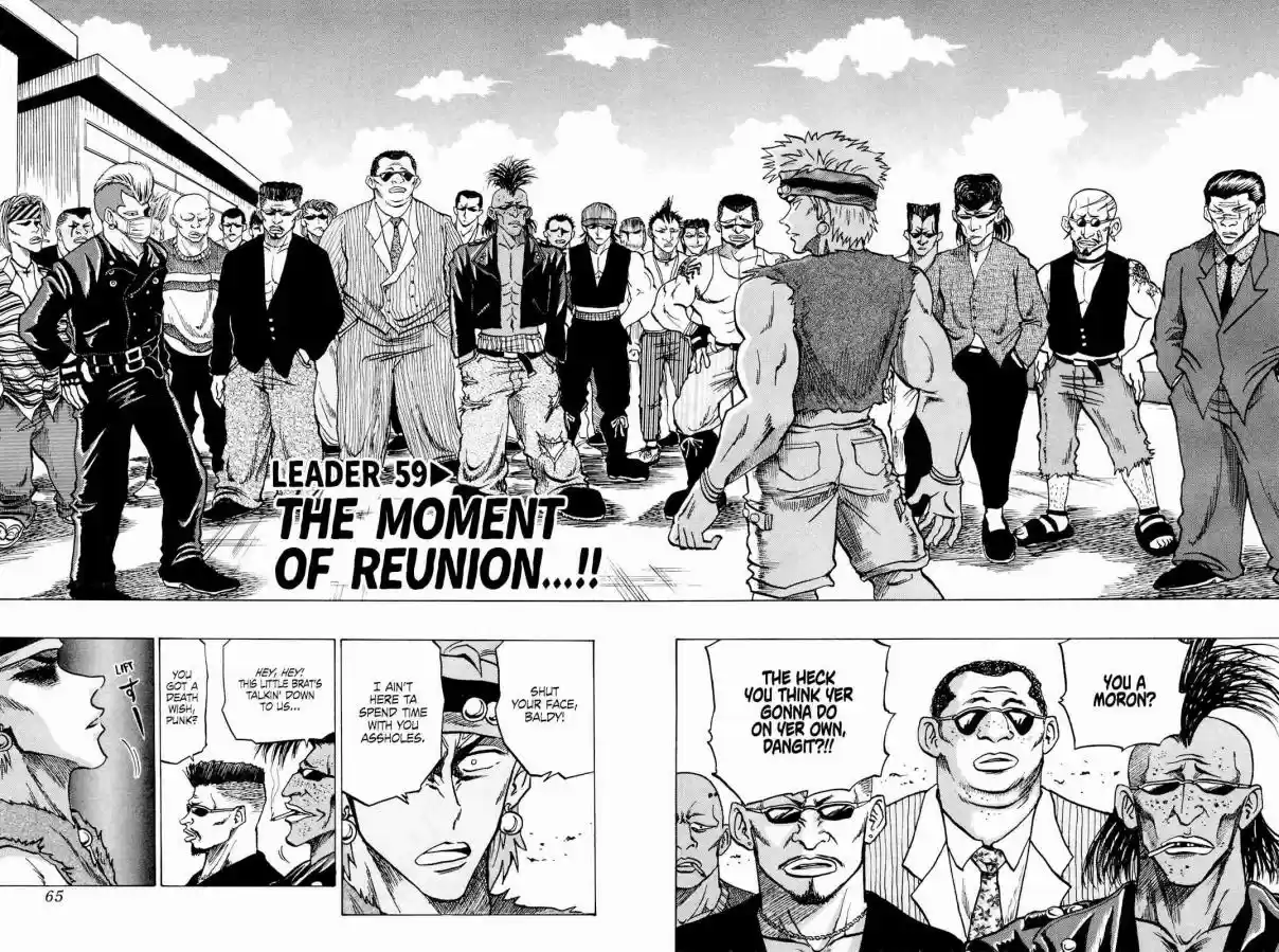 Seikimatsu Leader Den Takeshi! Vol. 4 Ch. 59 The Moment of Reunion...!!