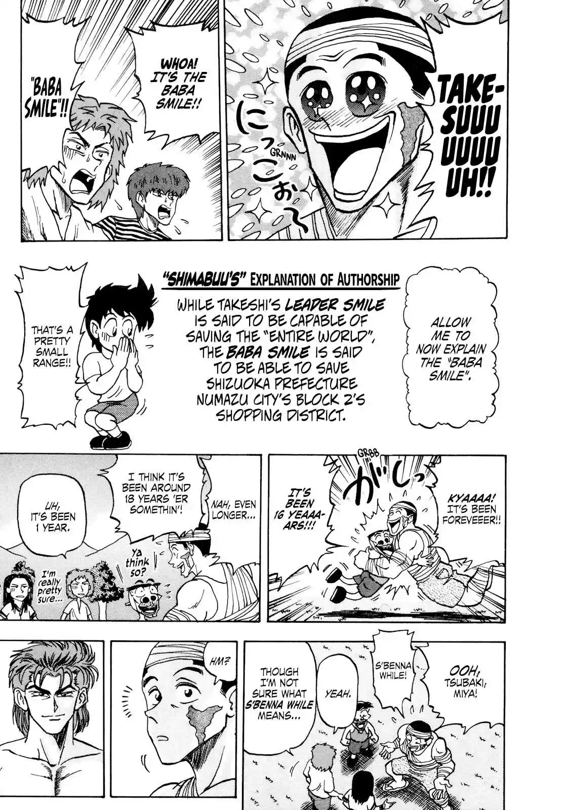 Seikimatsu Leader Den Takeshi! Vol. 4 Ch. 59 The Moment of Reunion...!!