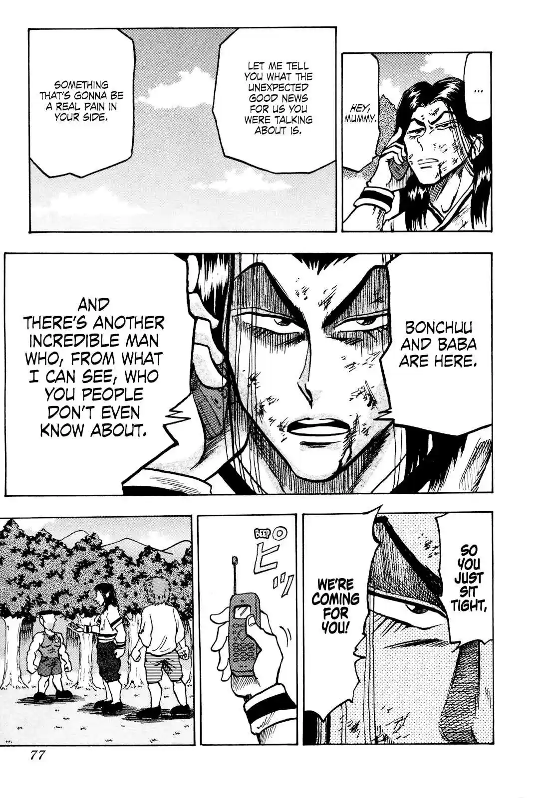 Seikimatsu Leader Den Takeshi! Vol. 4 Ch. 59 The Moment of Reunion...!!