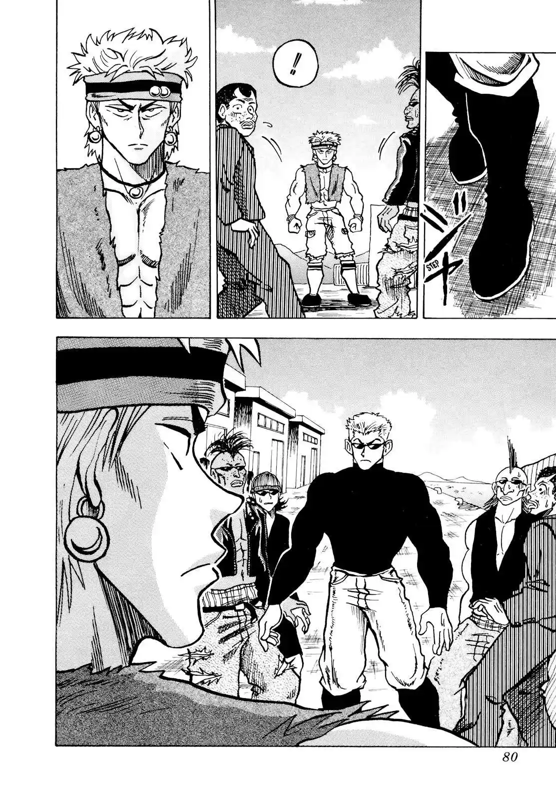 Seikimatsu Leader Den Takeshi! Vol. 4 Ch. 59 The Moment of Reunion...!!