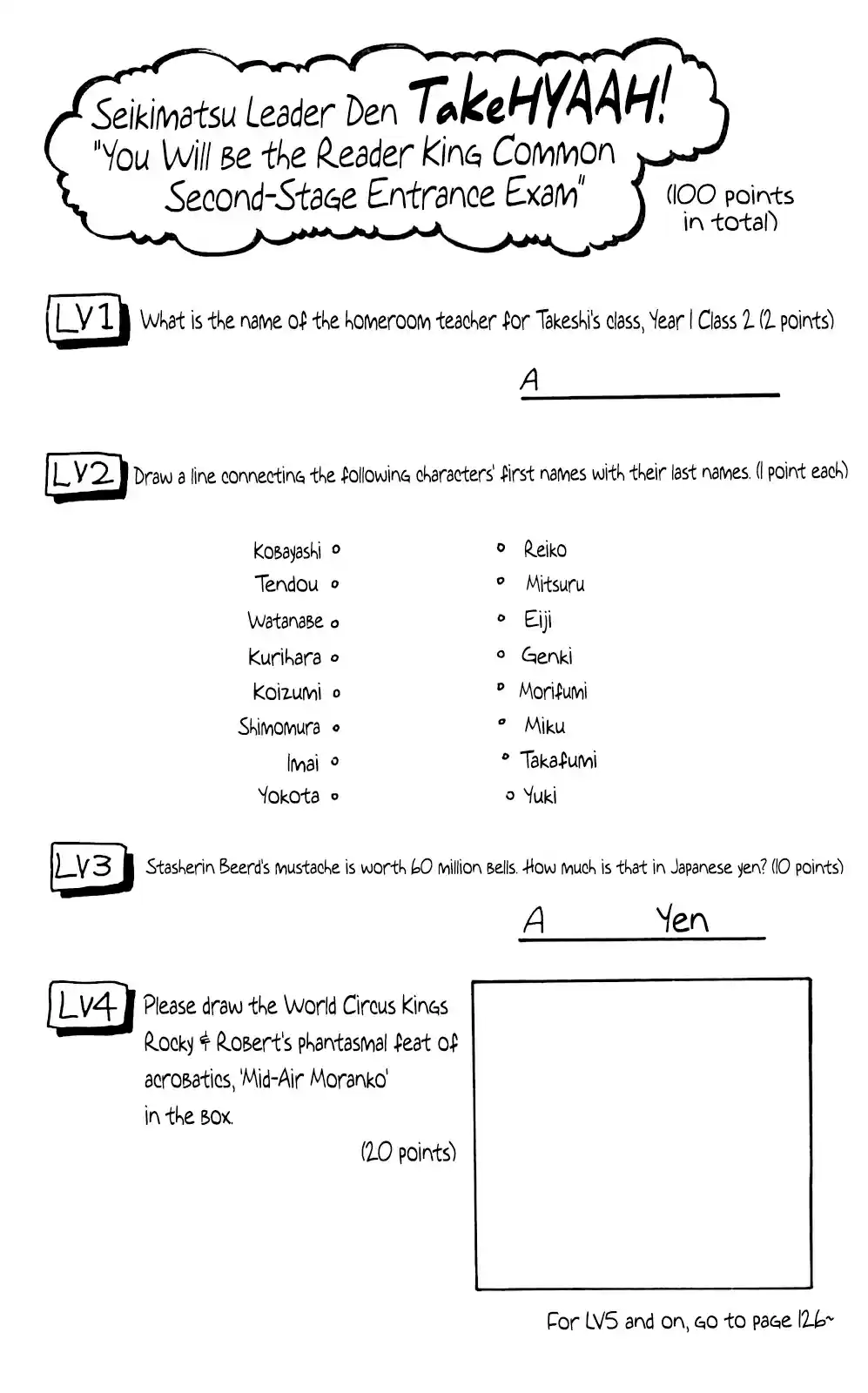 Seikimatsu Leader Den Takeshi! Vol. 4 Ch. 59 The Moment of Reunion...!!