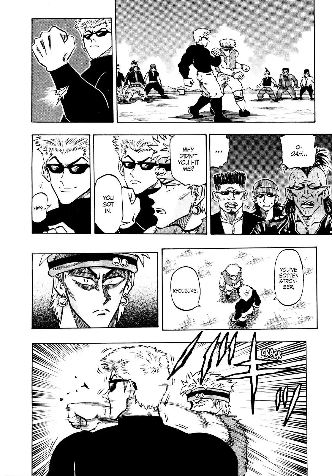 Seikimatsu Leader Den Takeshi! Vol. 4 Ch. 60 The Reason for Fighting...!!