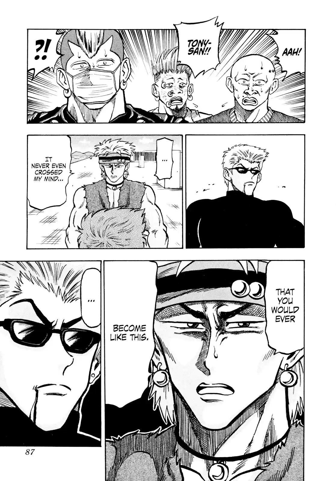 Seikimatsu Leader Den Takeshi! Vol. 4 Ch. 60 The Reason for Fighting...!!