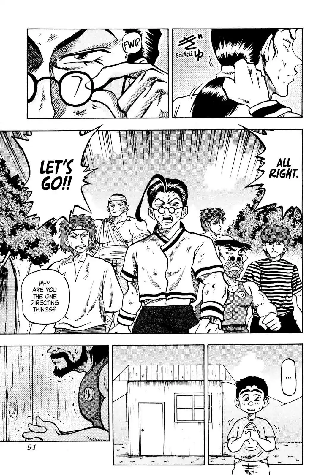 Seikimatsu Leader Den Takeshi! Vol. 4 Ch. 60 The Reason for Fighting...!!