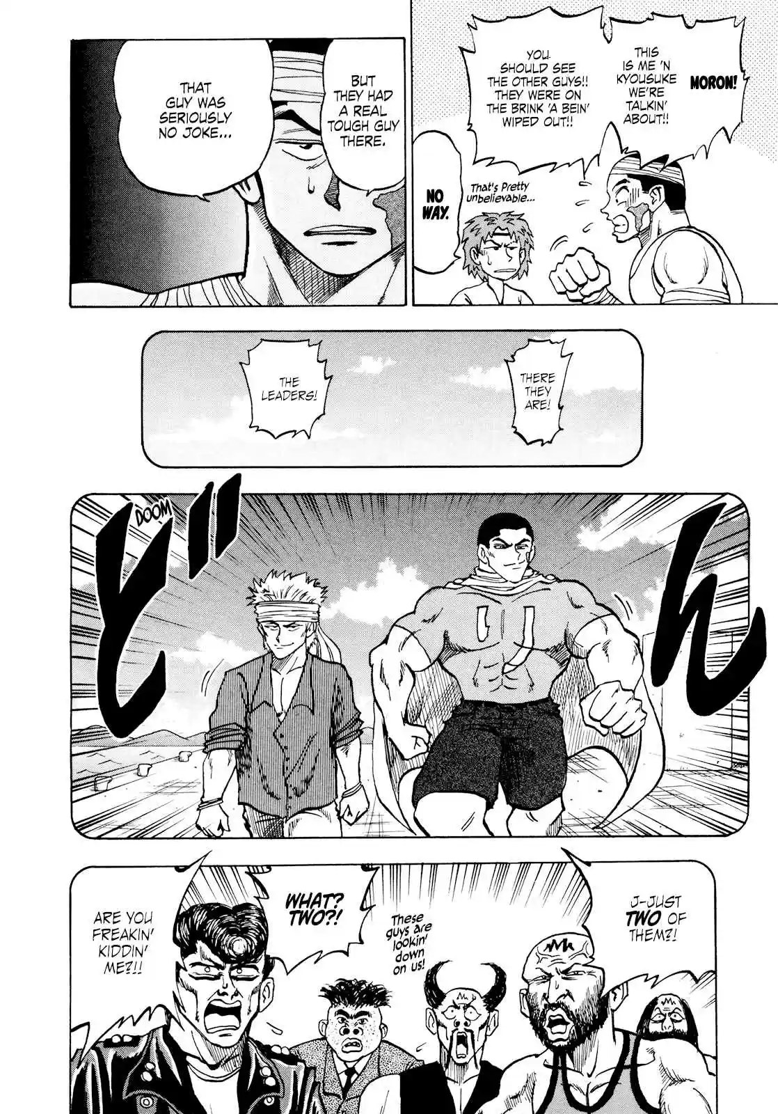 Seikimatsu Leader Den Takeshi! Vol. 4 Ch. 60 The Reason for Fighting...!!