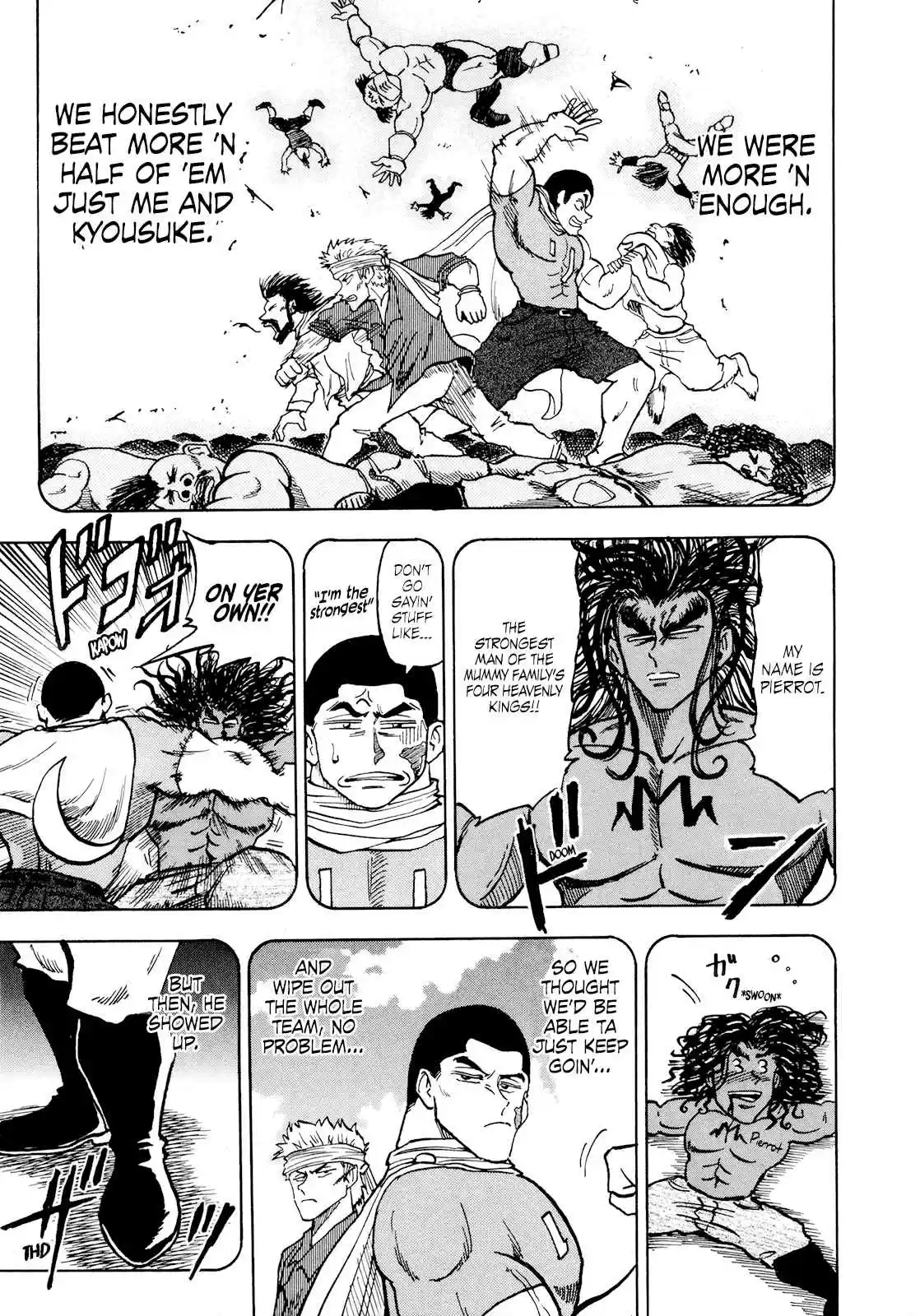 Seikimatsu Leader Den Takeshi! Vol. 4 Ch. 60 The Reason for Fighting...!!