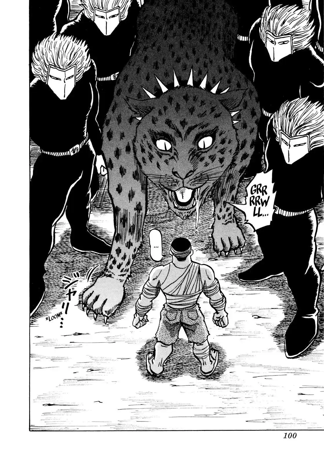 Seikimatsu Leader Den Takeshi! Vol. 4 Ch. 60 The Reason for Fighting...!!