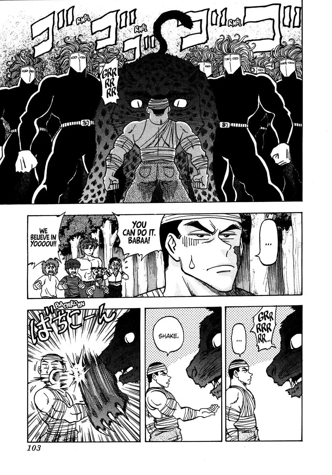 Seikimatsu Leader Den Takeshi! Vol. 4 Ch. 61 The All Out Confrontation Beguns!!