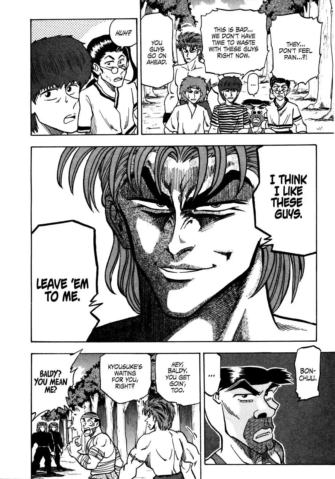 Seikimatsu Leader Den Takeshi! Vol. 4 Ch. 61 The All Out Confrontation Beguns!!