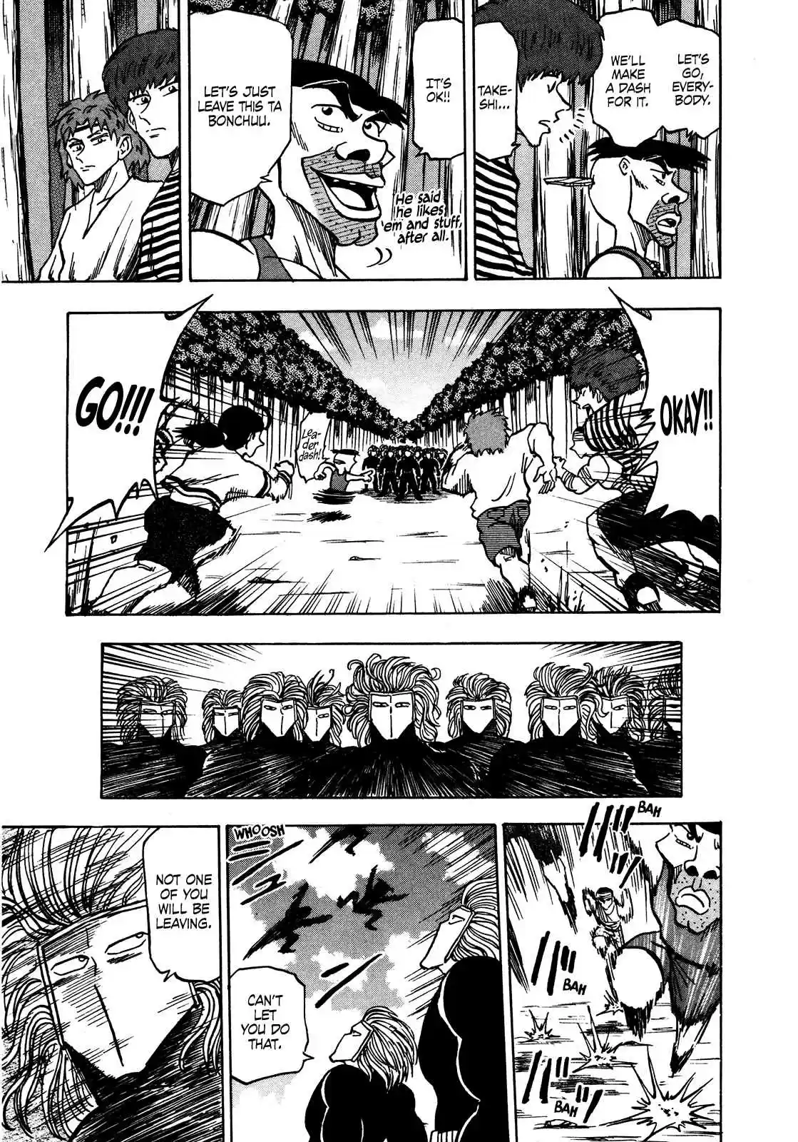 Seikimatsu Leader Den Takeshi! Vol. 4 Ch. 61 The All Out Confrontation Beguns!!