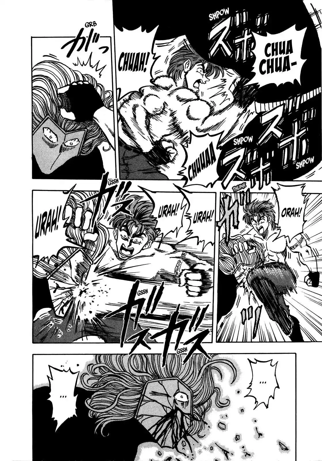 Seikimatsu Leader Den Takeshi! Vol. 4 Ch. 61 The All Out Confrontation Beguns!!