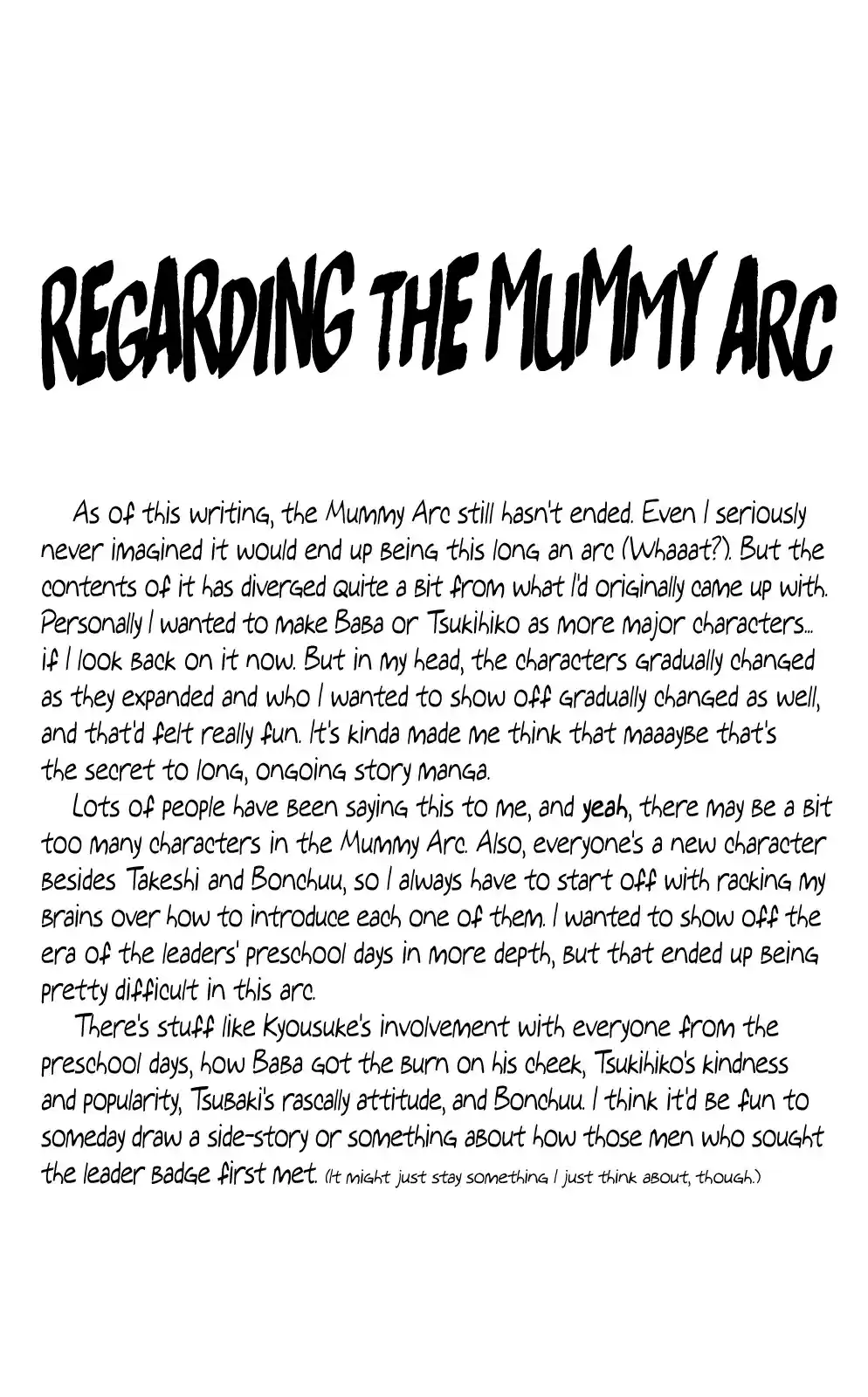 Seikimatsu Leader Den Takeshi! Vol. 4 Ch. 61 The All Out Confrontation Beguns!!