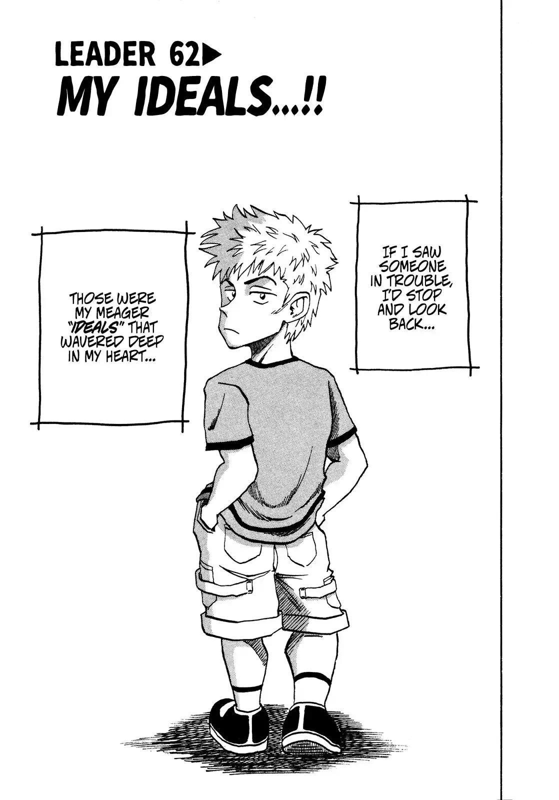 Seikimatsu Leader Den Takeshi! Vol. 4 Ch. 62 My Ideals...!!