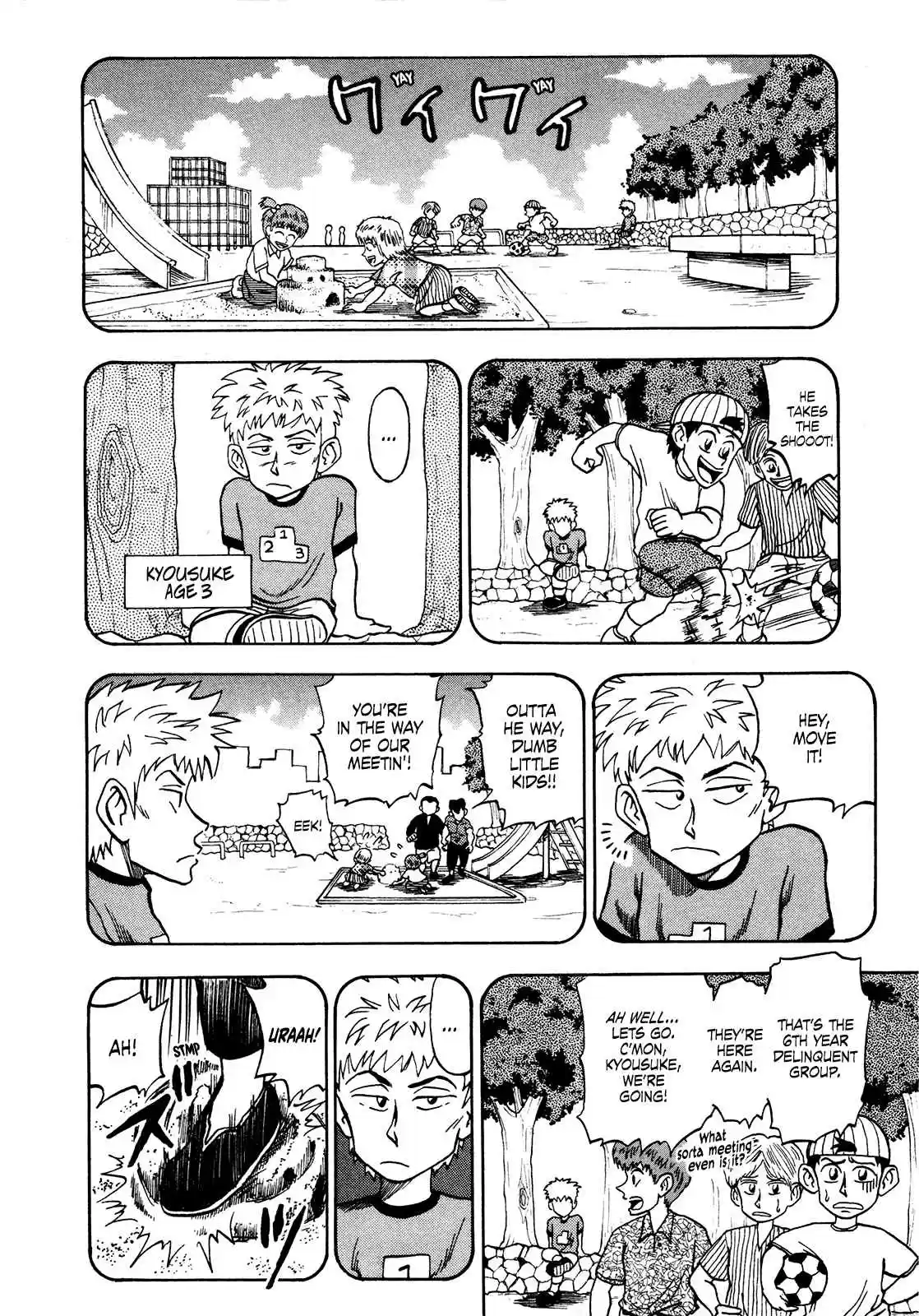 Seikimatsu Leader Den Takeshi! Vol. 4 Ch. 62 My Ideals...!!