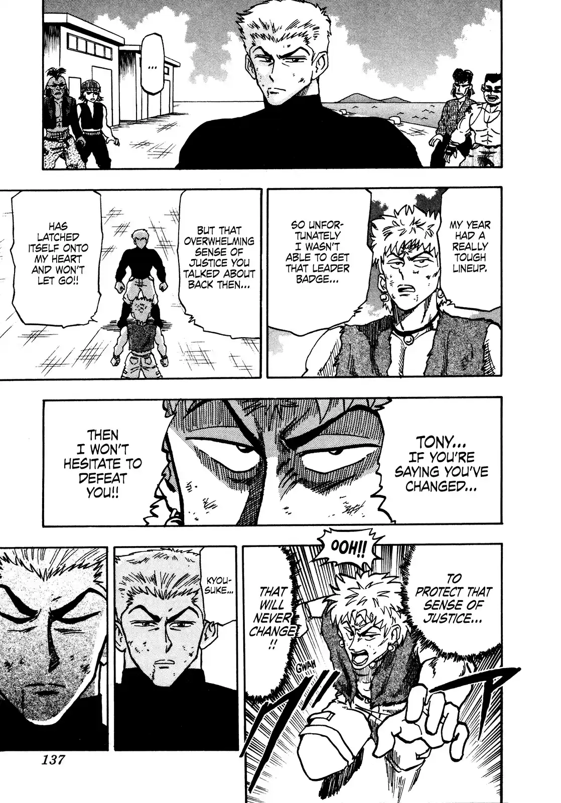 Seikimatsu Leader Den Takeshi! Vol. 4 Ch. 62 My Ideals...!!