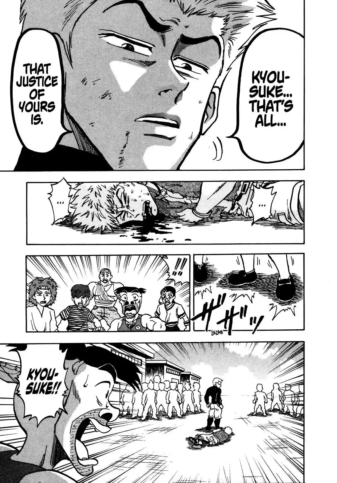 Seikimatsu Leader Den Takeshi! Vol. 4 Ch. 62 My Ideals...!!