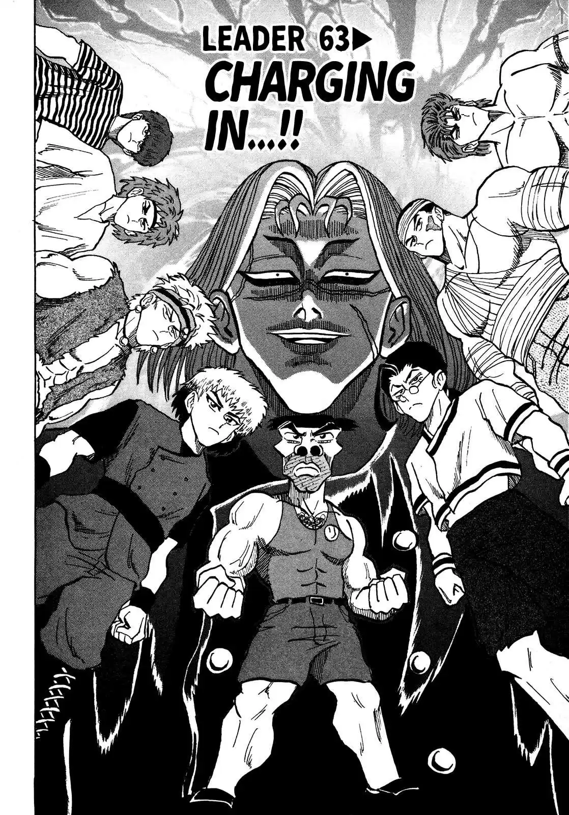 Seikimatsu Leader Den Takeshi! Vol. 4 Ch. 63 Charging In...!!