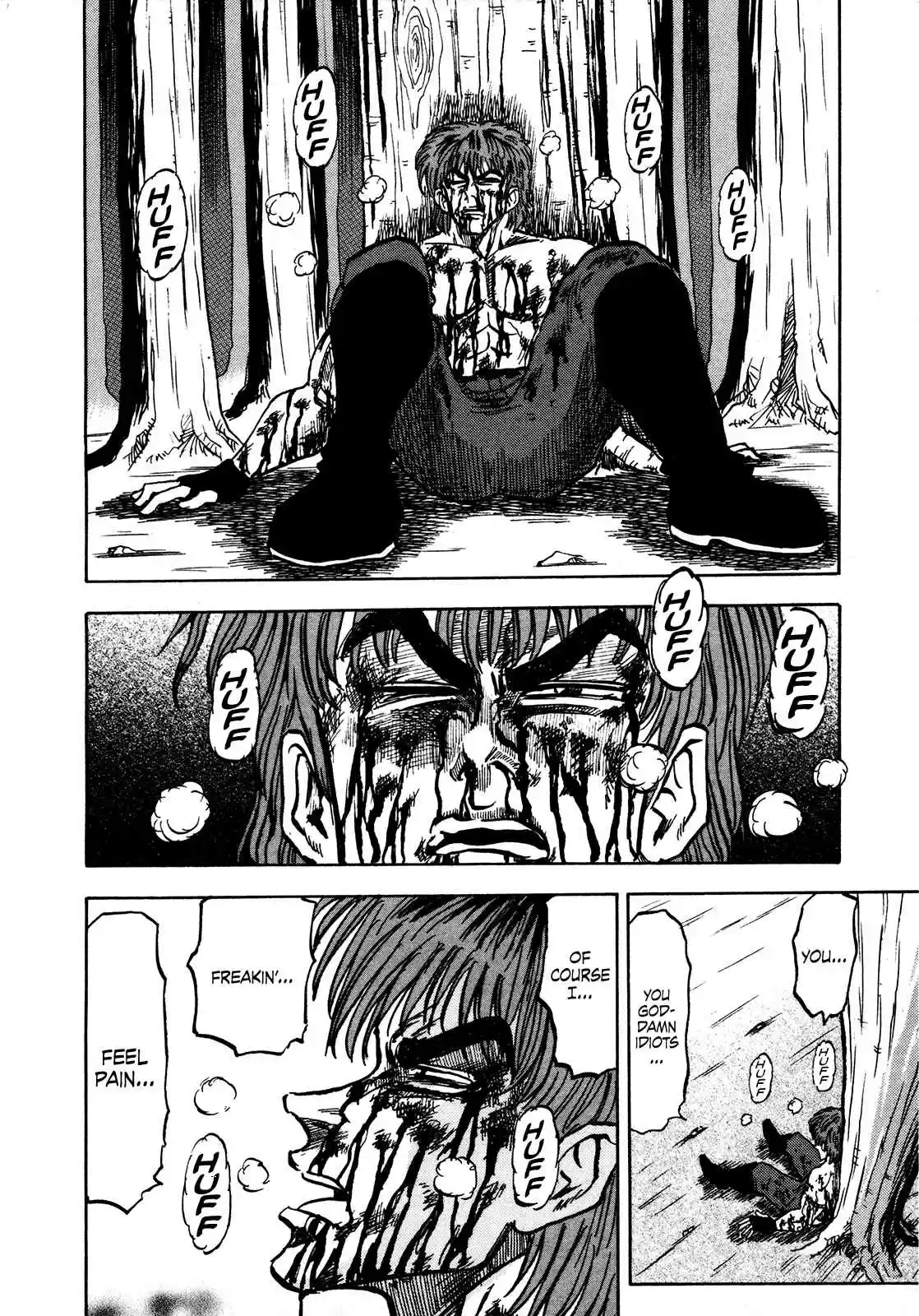 Seikimatsu Leader Den Takeshi! Vol. 4 Ch. 63 Charging In...!!