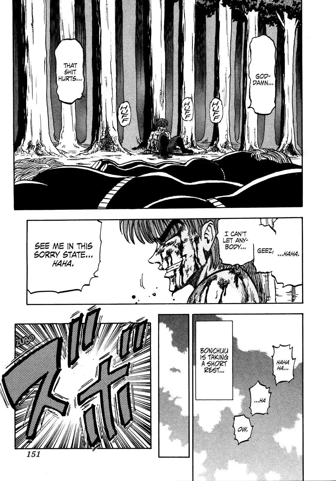 Seikimatsu Leader Den Takeshi! Vol. 4 Ch. 63 Charging In...!!