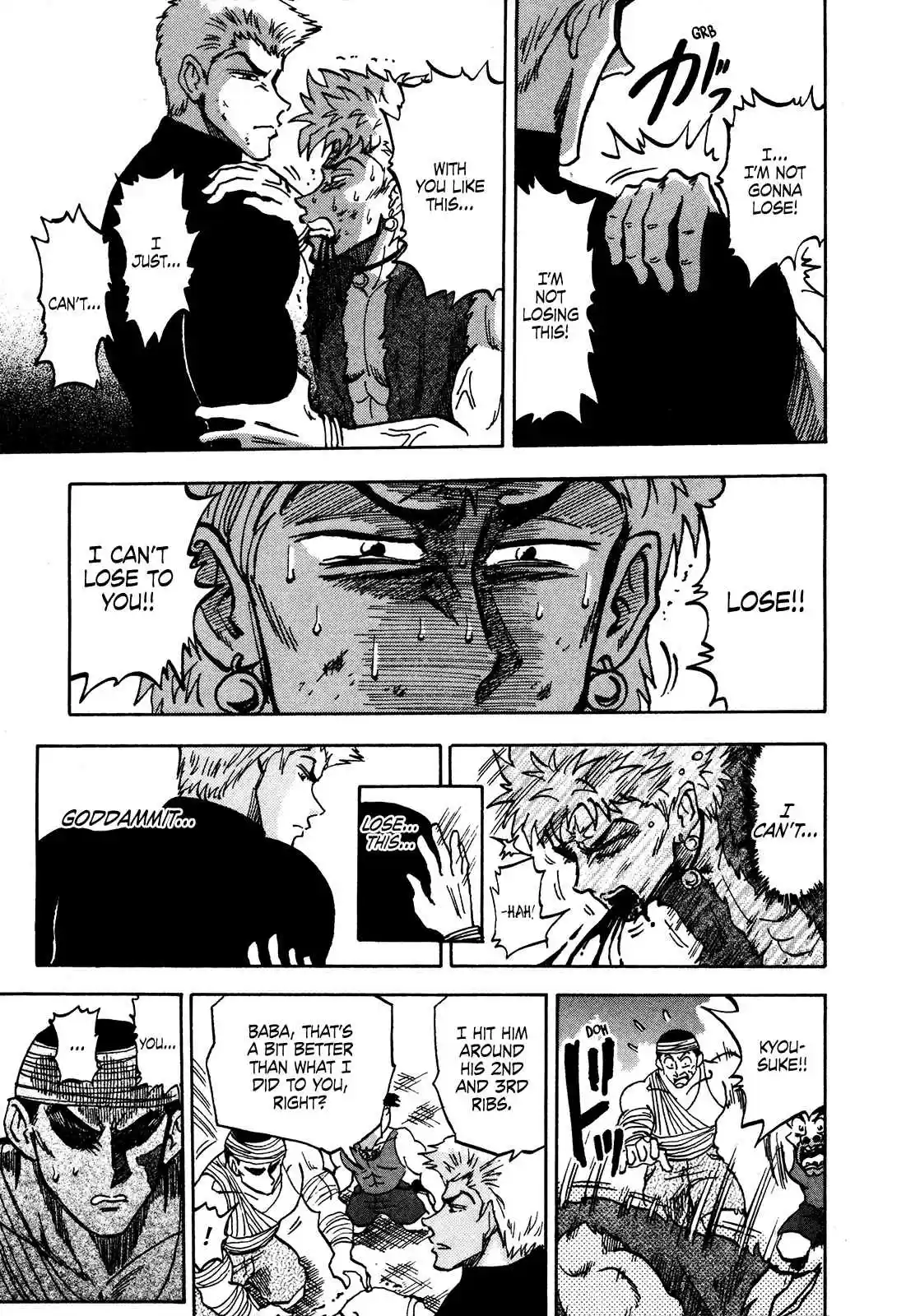 Seikimatsu Leader Den Takeshi! Vol. 4 Ch. 63 Charging In...!!